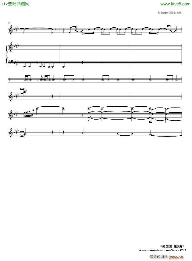ʧ()5