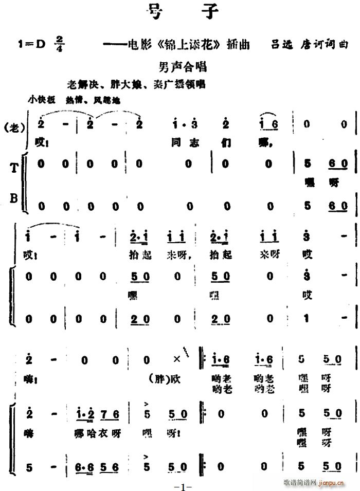  Ӱ  (ʮּ)1