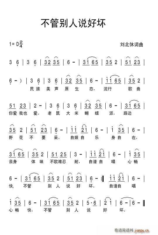 ܱ˵û(ָ)1