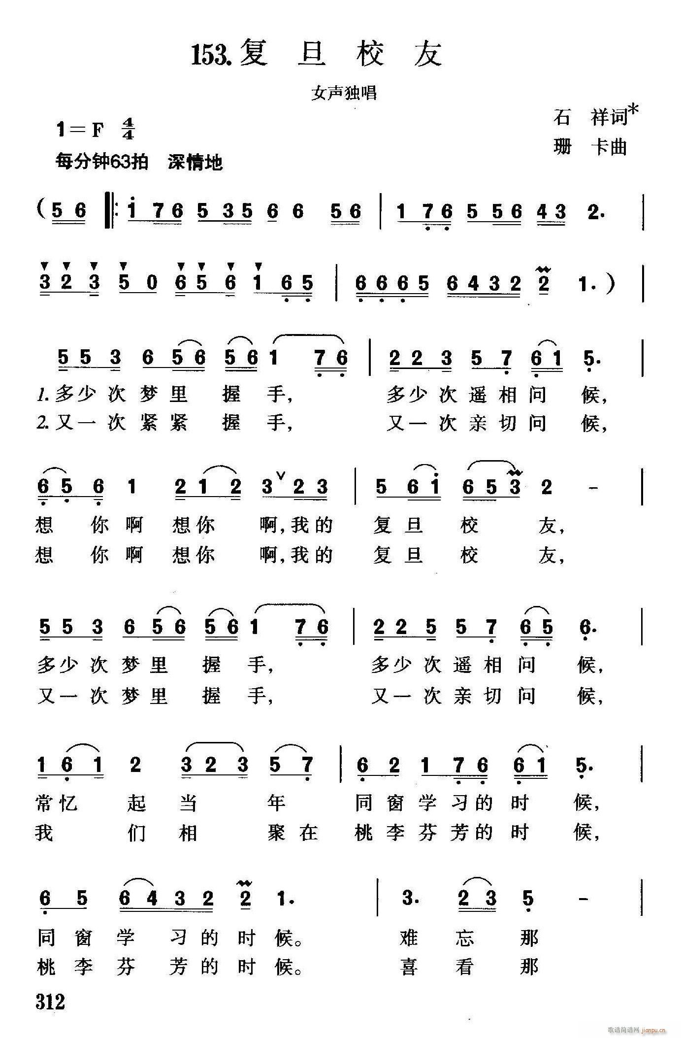 У(ָ)1