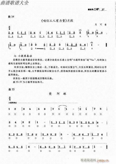 ѧ21-40()17
