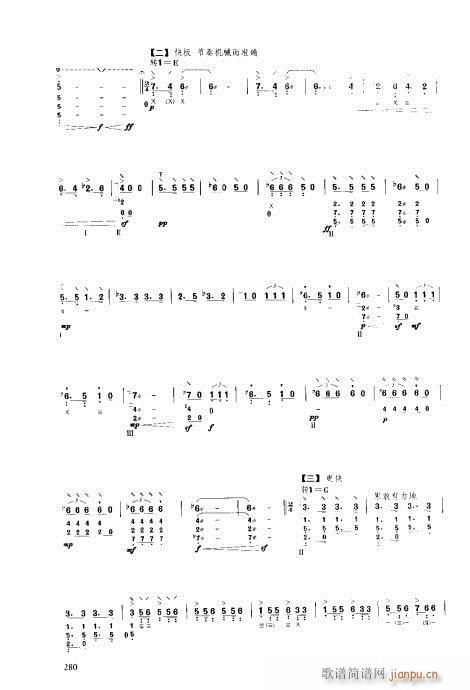 ý̳261-280()20