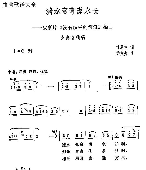 ˮˮ(ָ)1