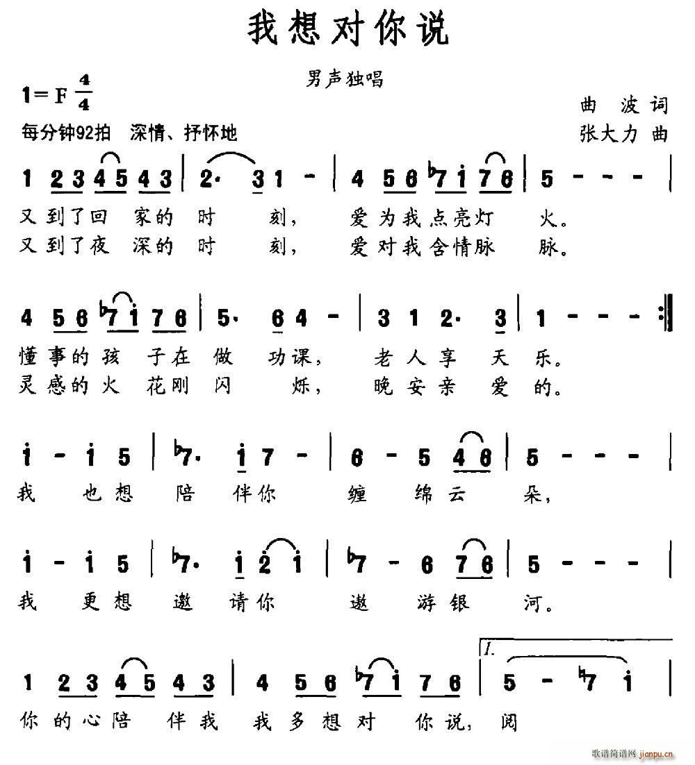 ˵ Ŵ(ʮּ)1