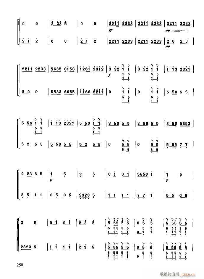 ϰ241-280(ʮּ)10