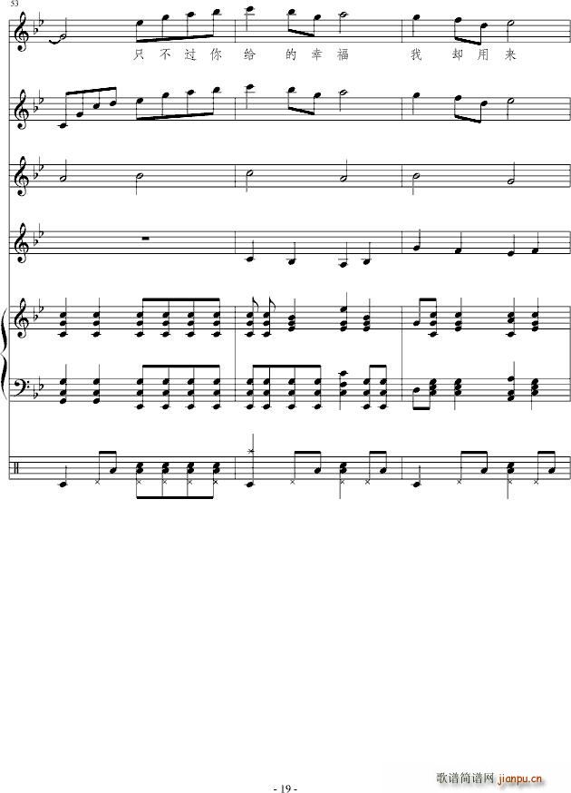 ¶()19