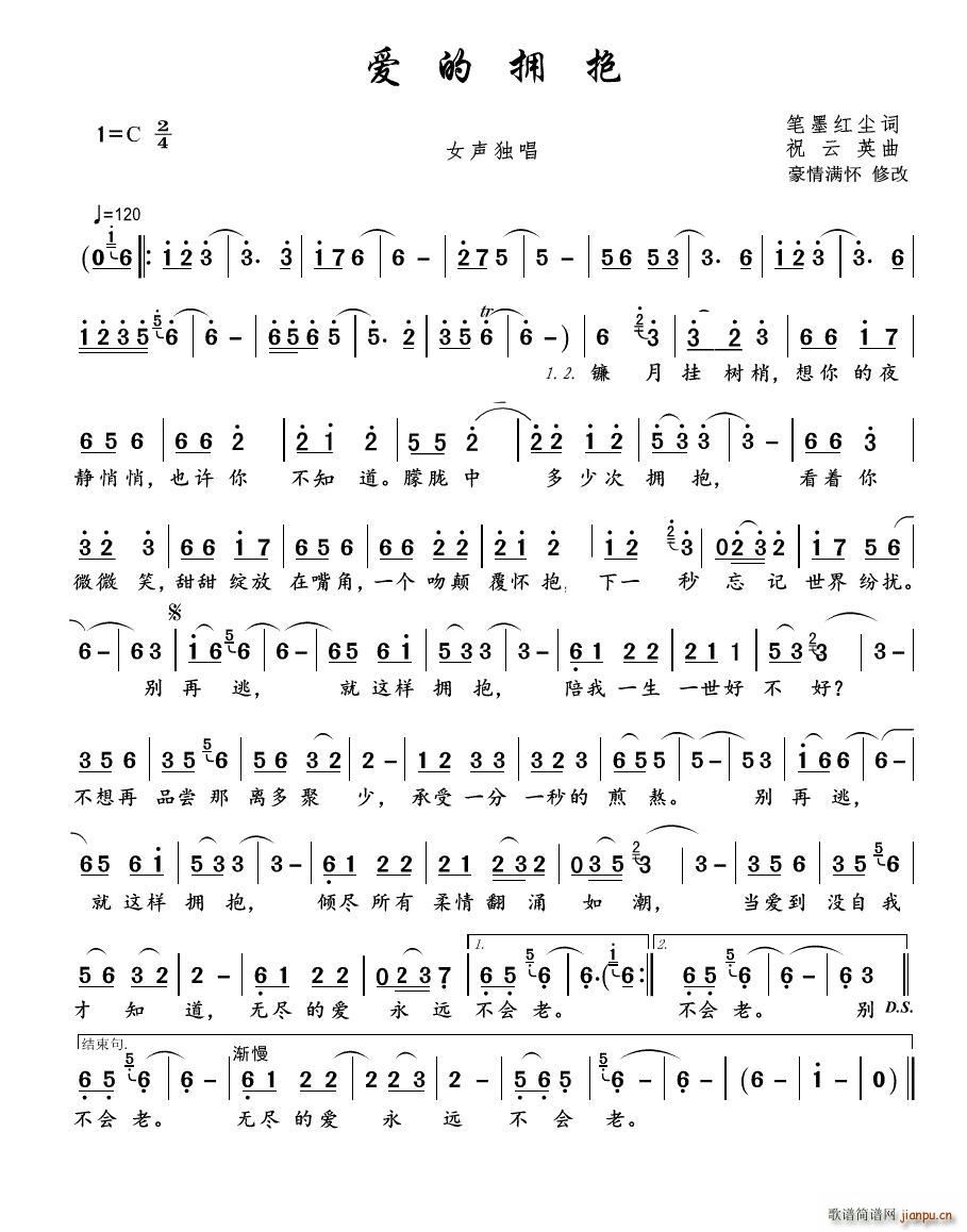 ӵ ޸İ(ָ)1