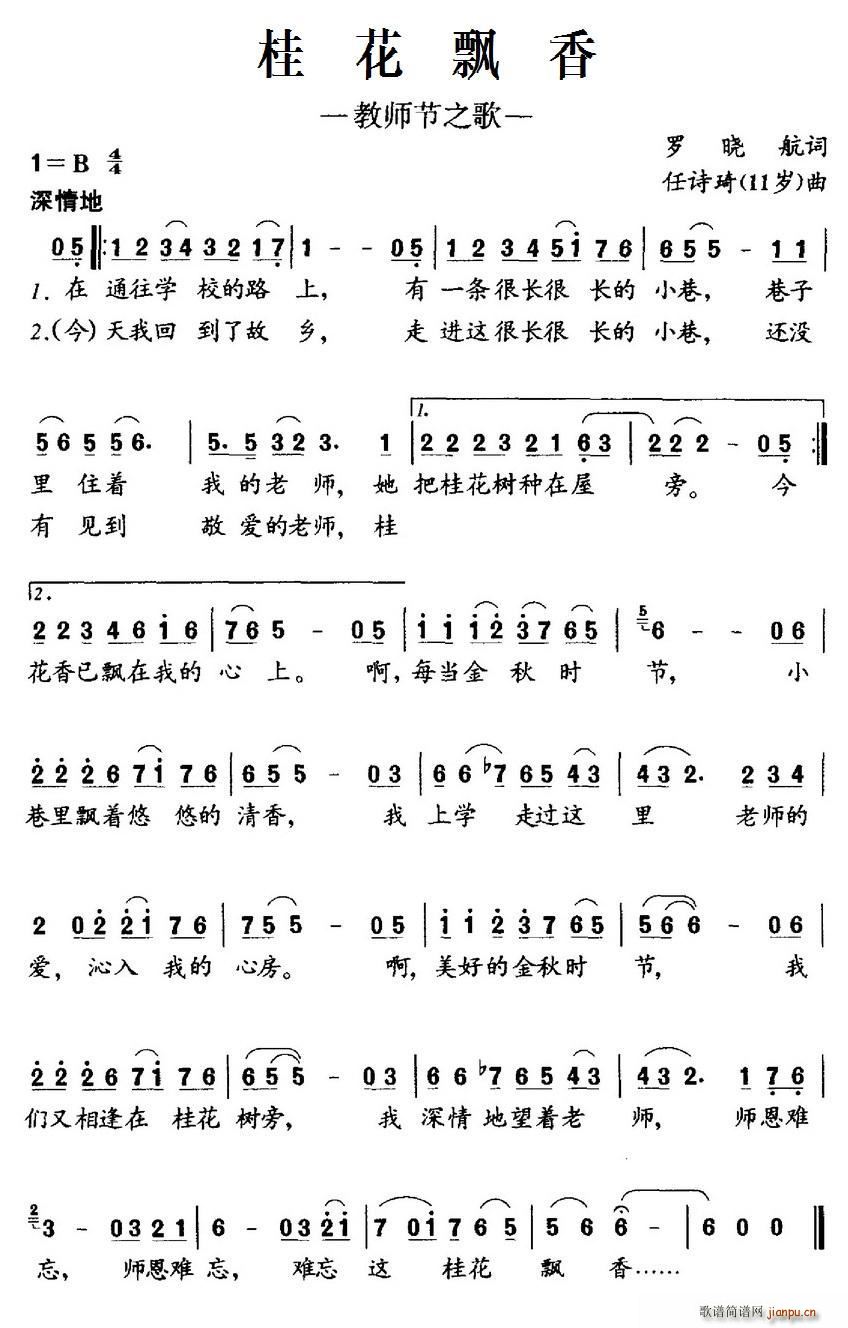 Ʈ ʦ֮(ʮּ)1