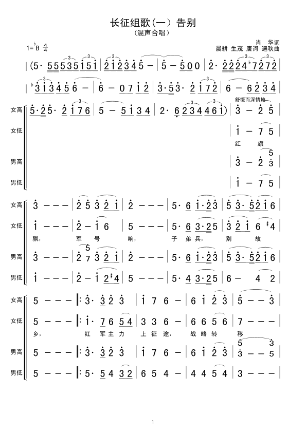 1(ָ)1