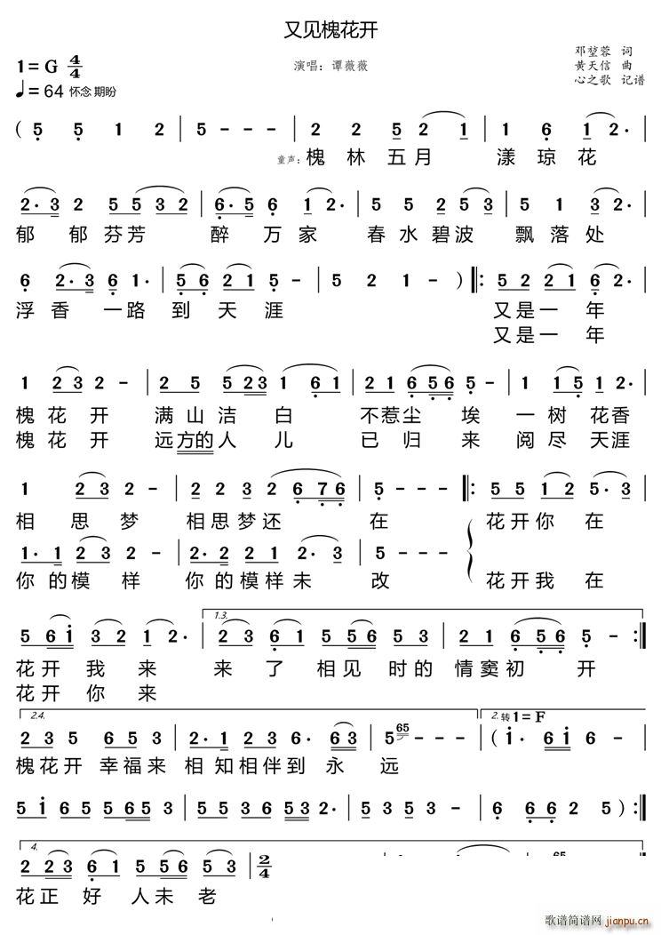 ּ(ָ)1