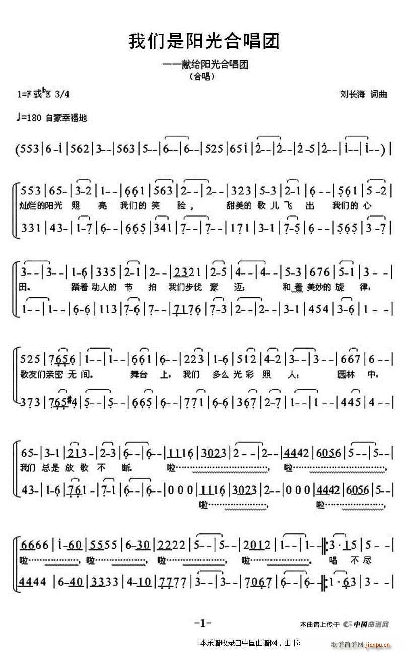 ϳ 2 ϳ(ϳ)1