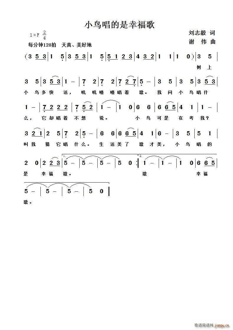 С񳪵Ҹ(ָ)1