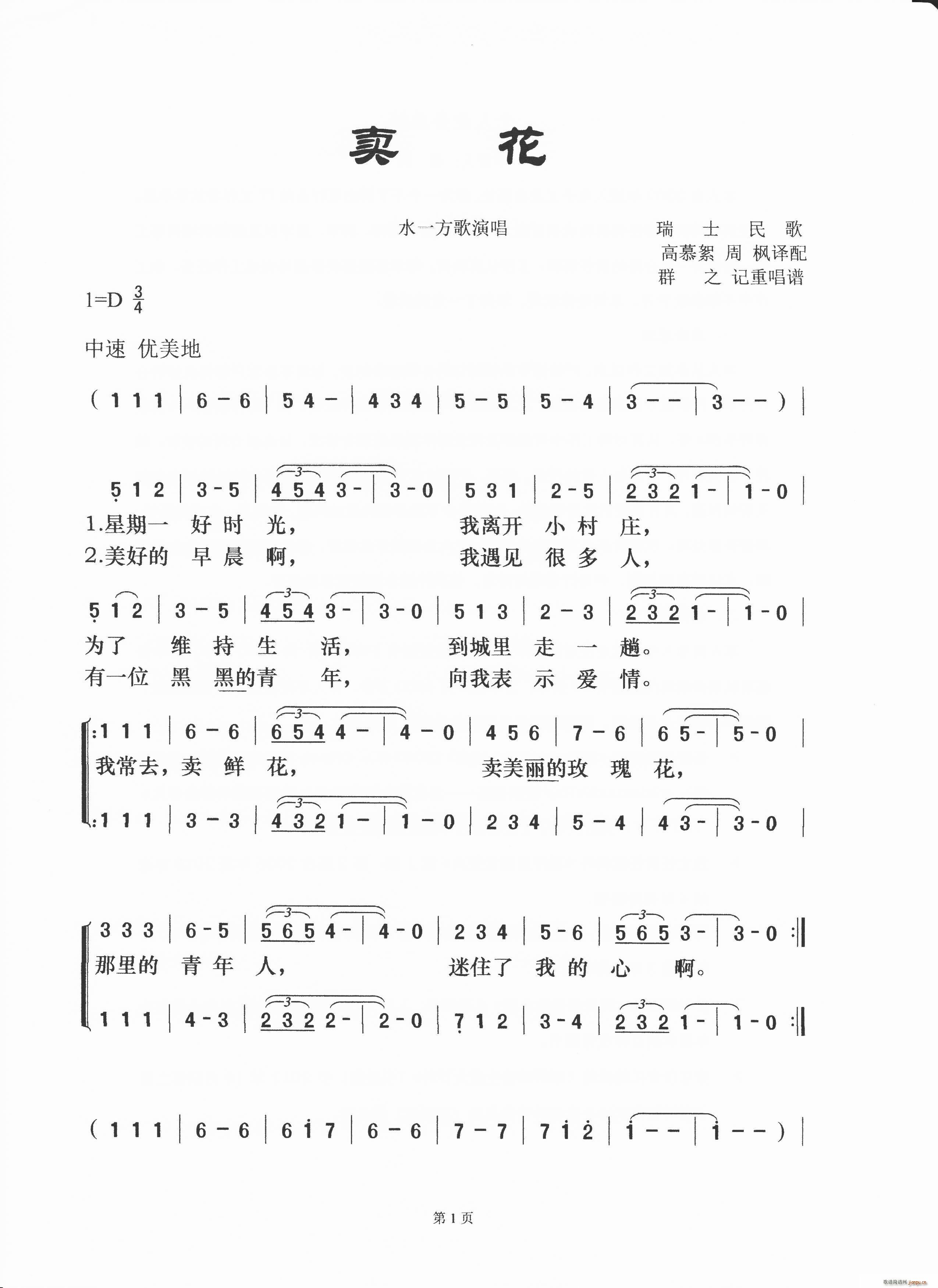  ʿ(ָ)1