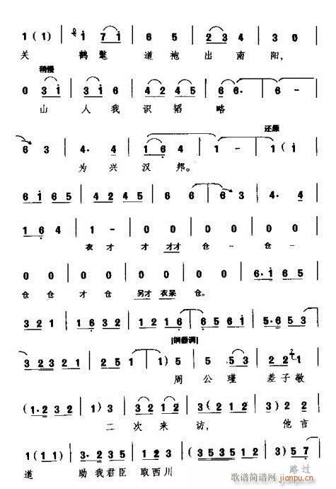 Խ-ҡ()3