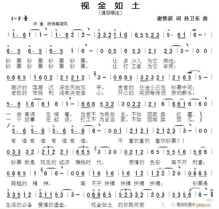 ӽ(ָ)1