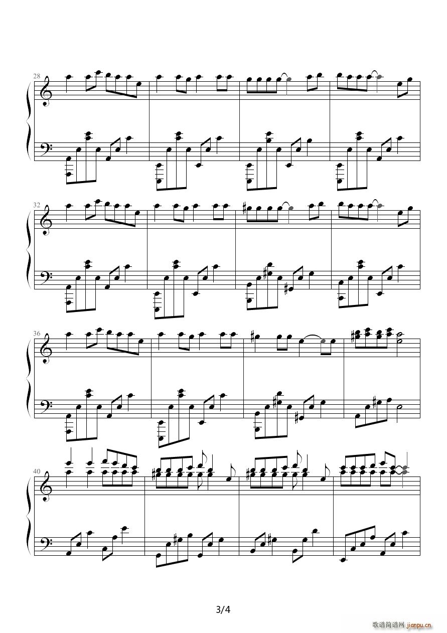 صİѽ()3