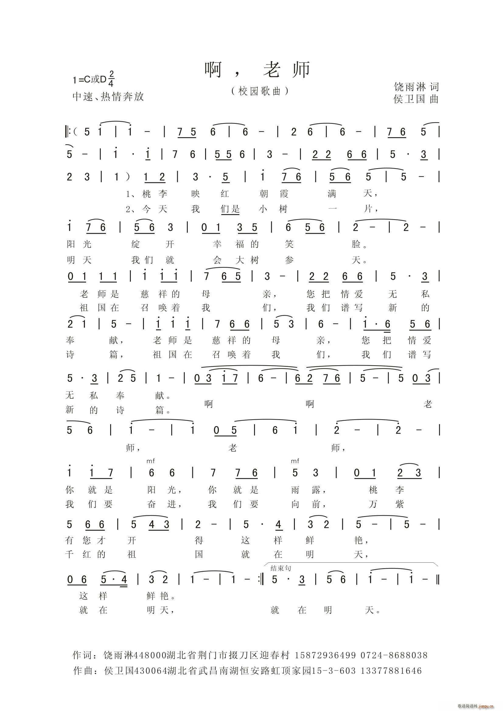 ʦ(ָ)1