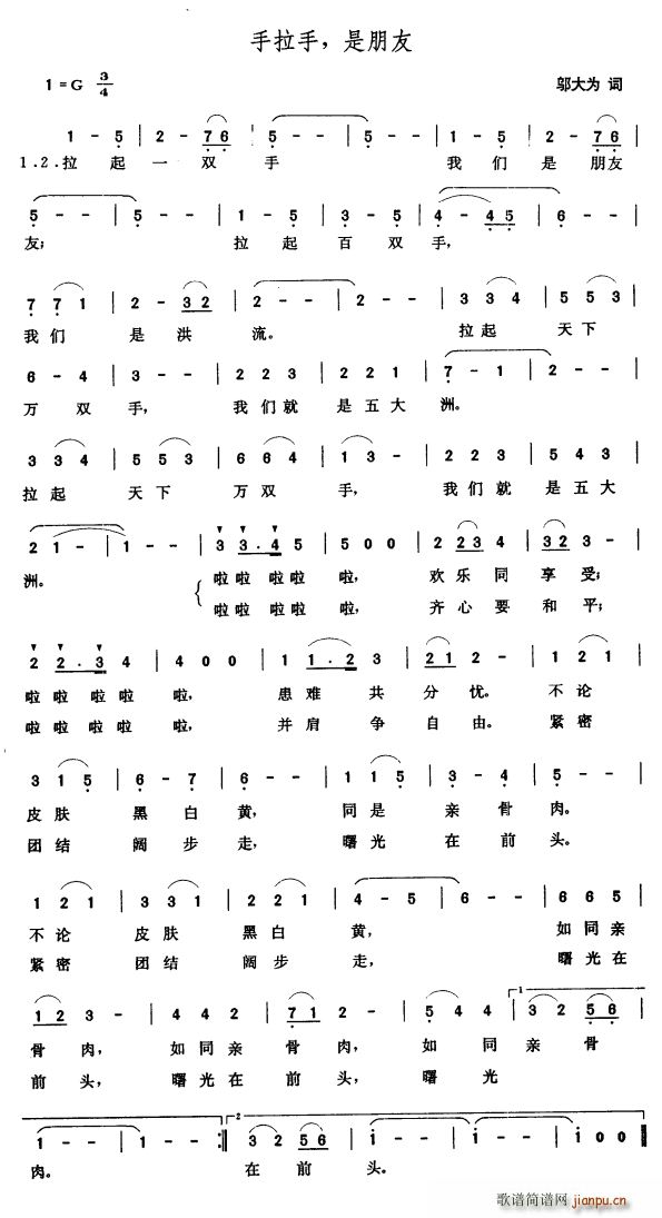  (ָ)1