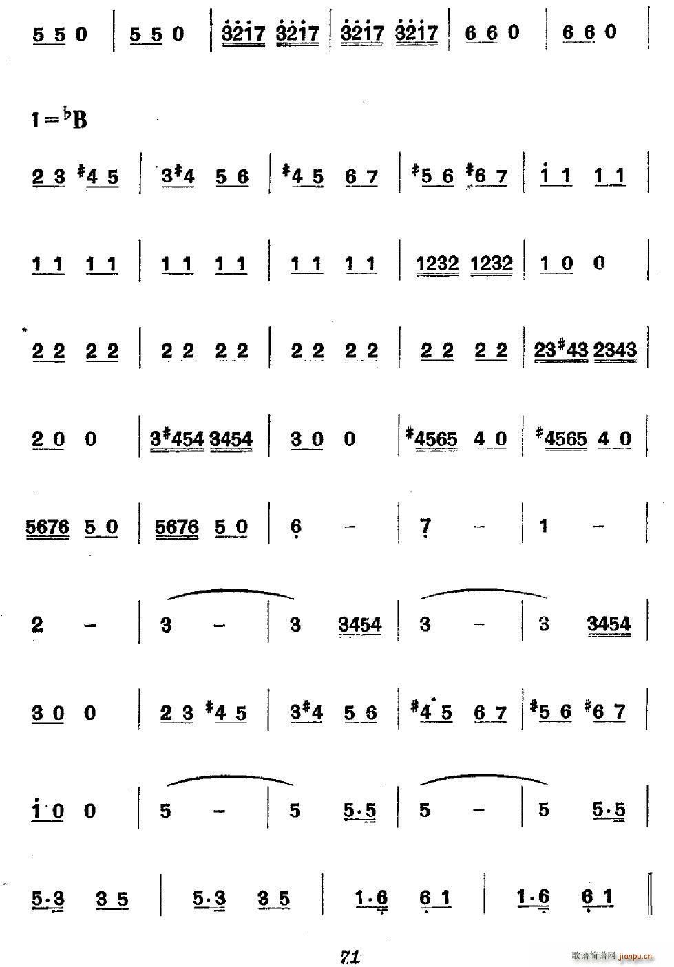 һ ֮ ձ(ʮּ)3