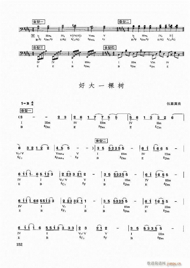 ˰ʵý̳121 180(ʮּ)32