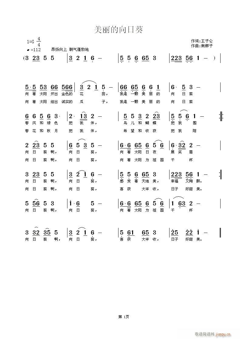 տ(ָ)1