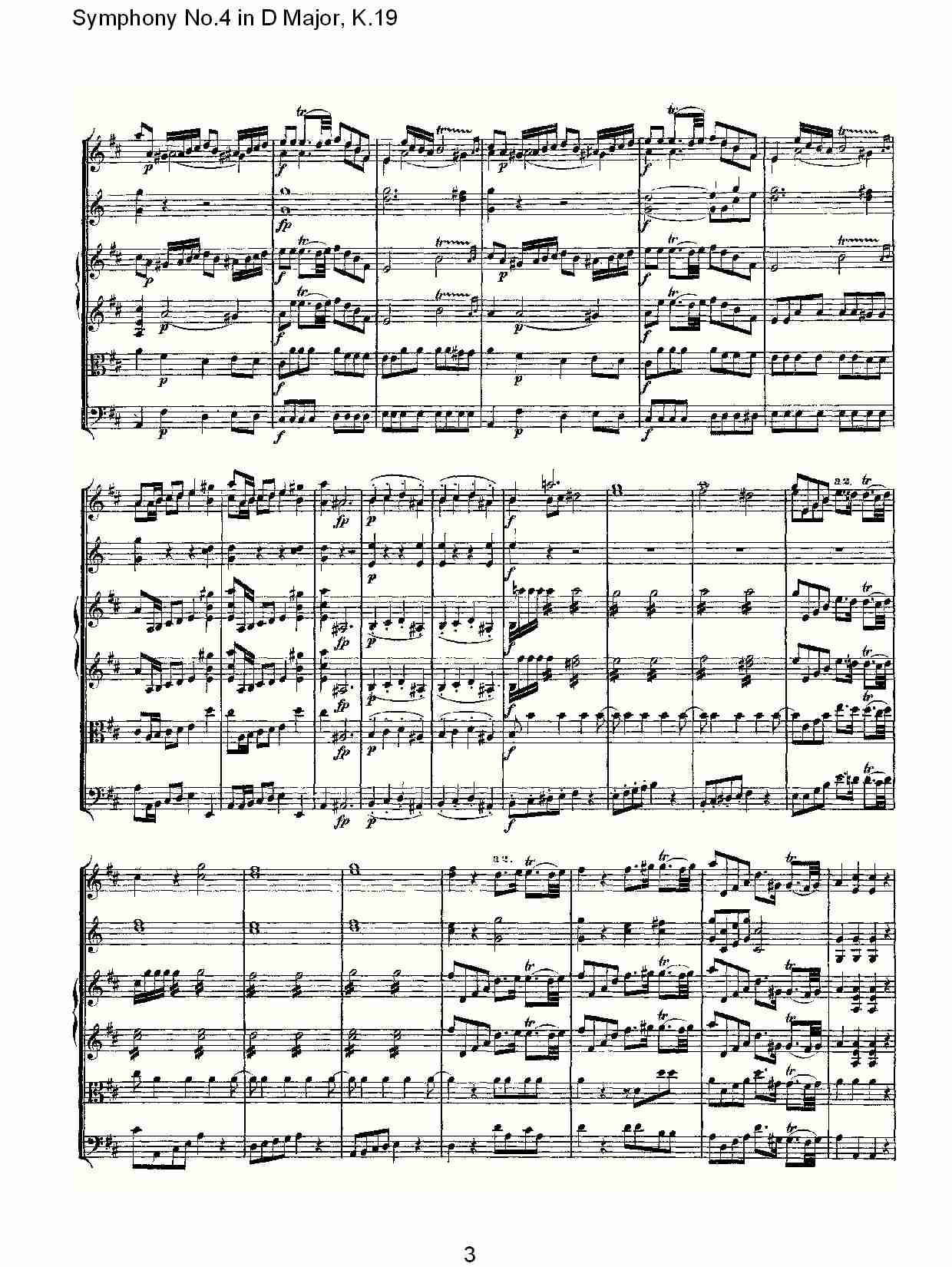 (ĴĽK.19)()3