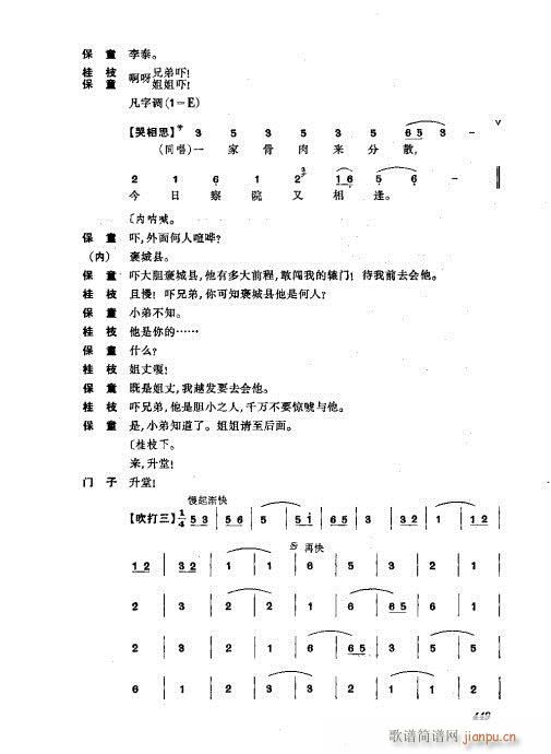 441-476()9