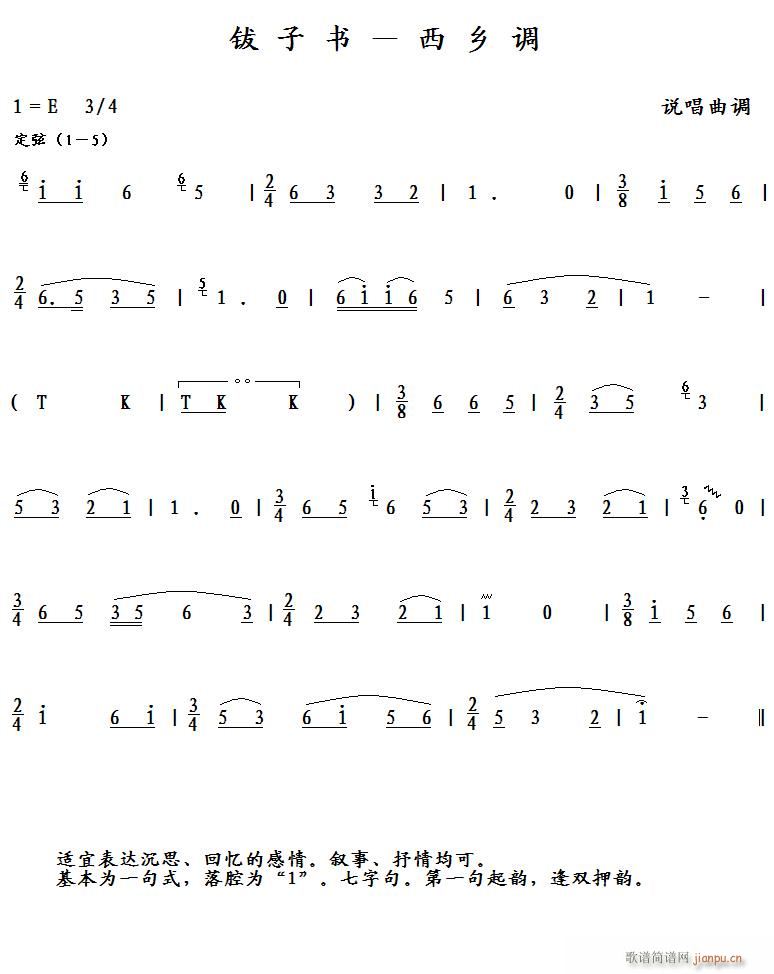  (ָ)1