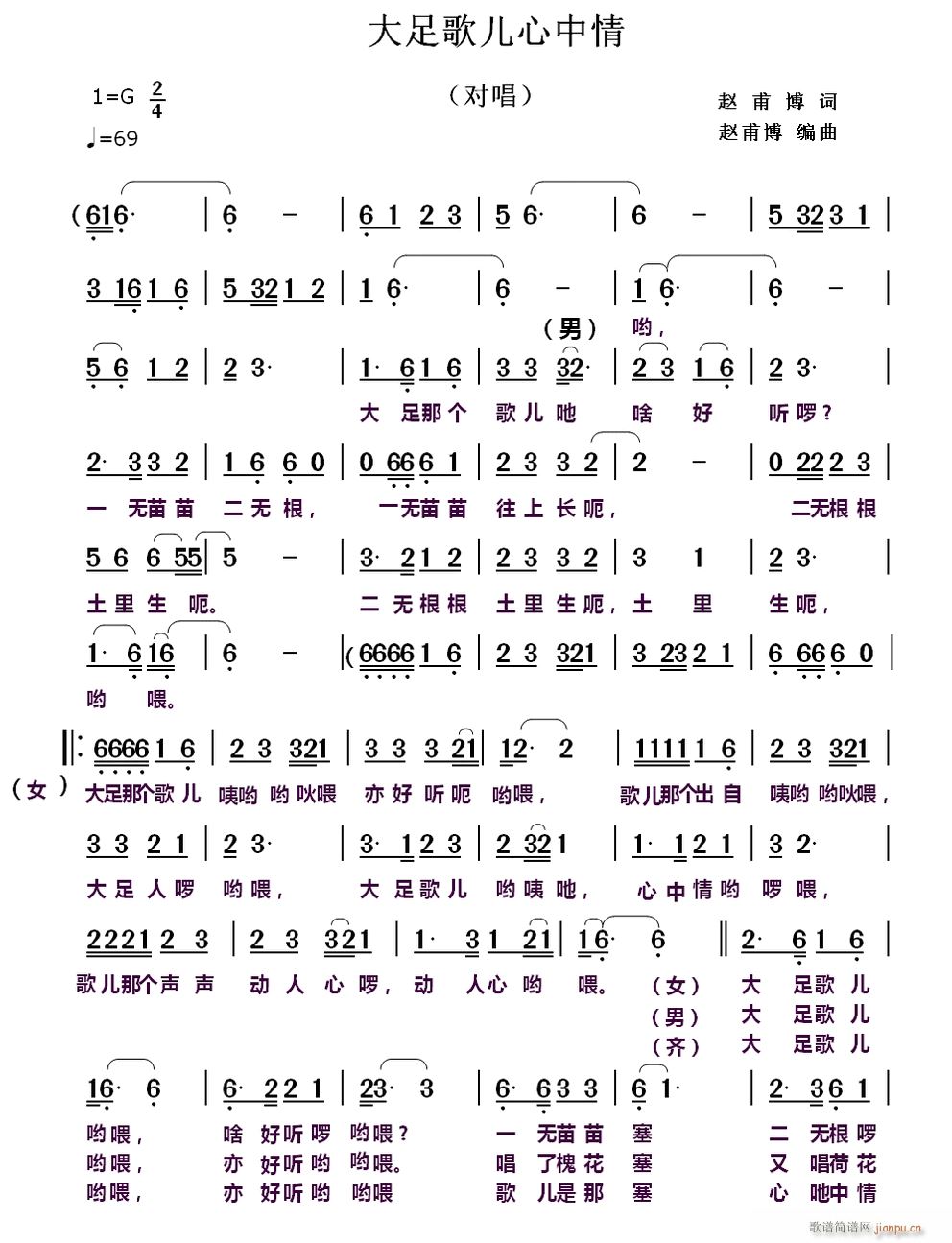(ָ)1