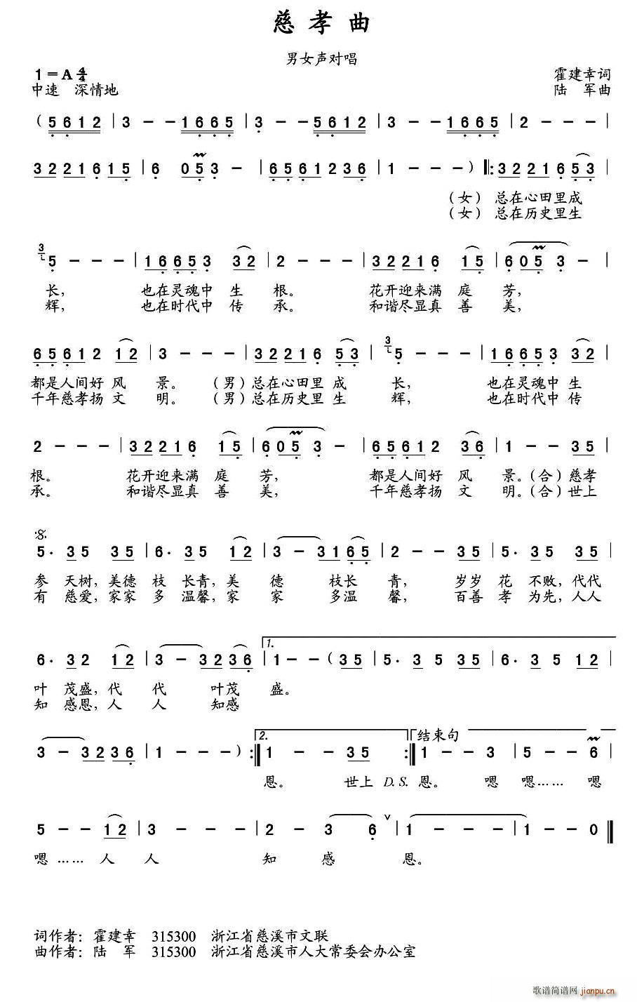 Т(ָ)1