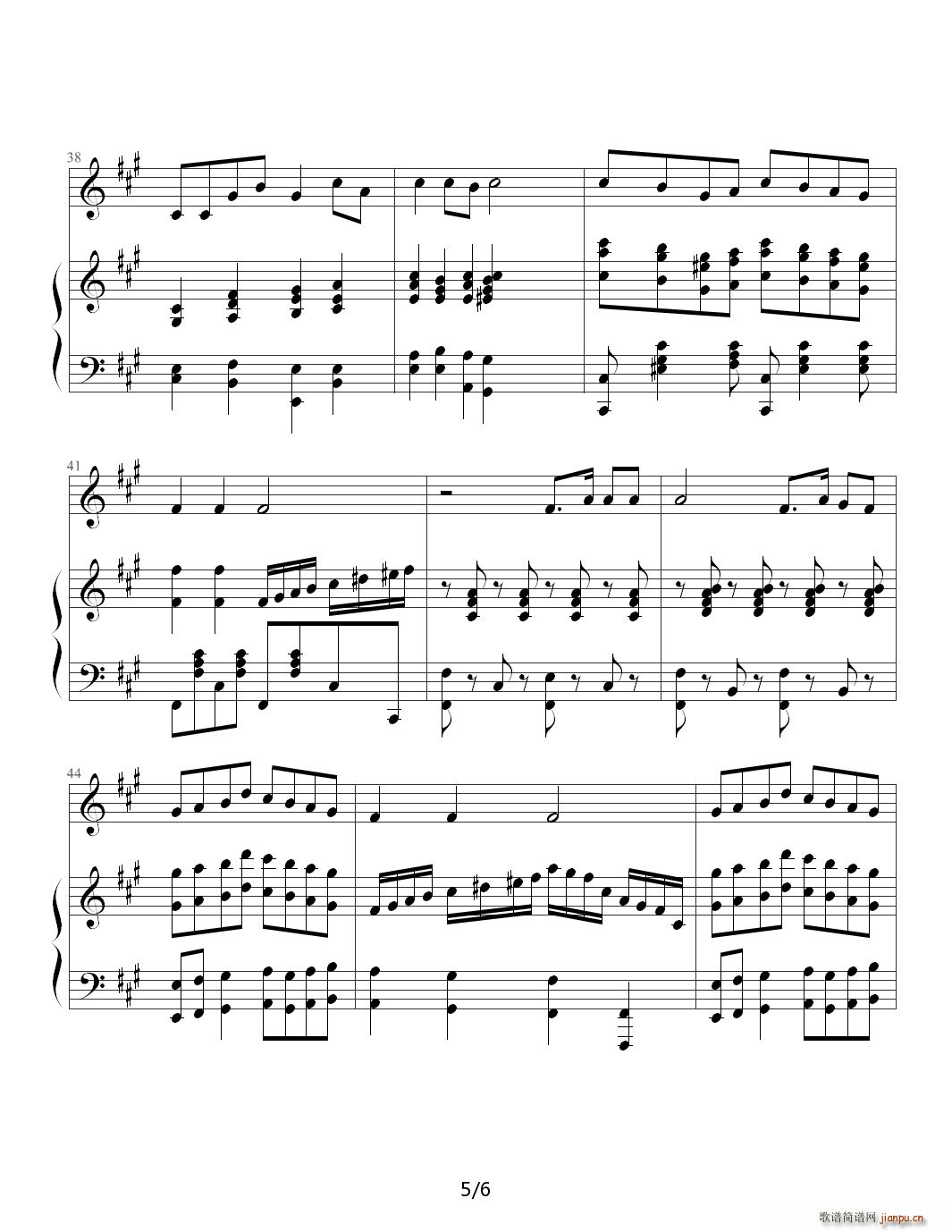 ഺİ A()5