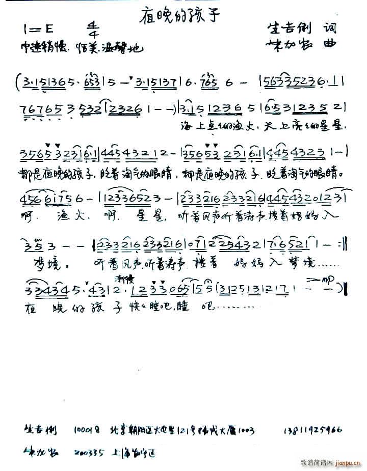 ҹĺ(ָ)1