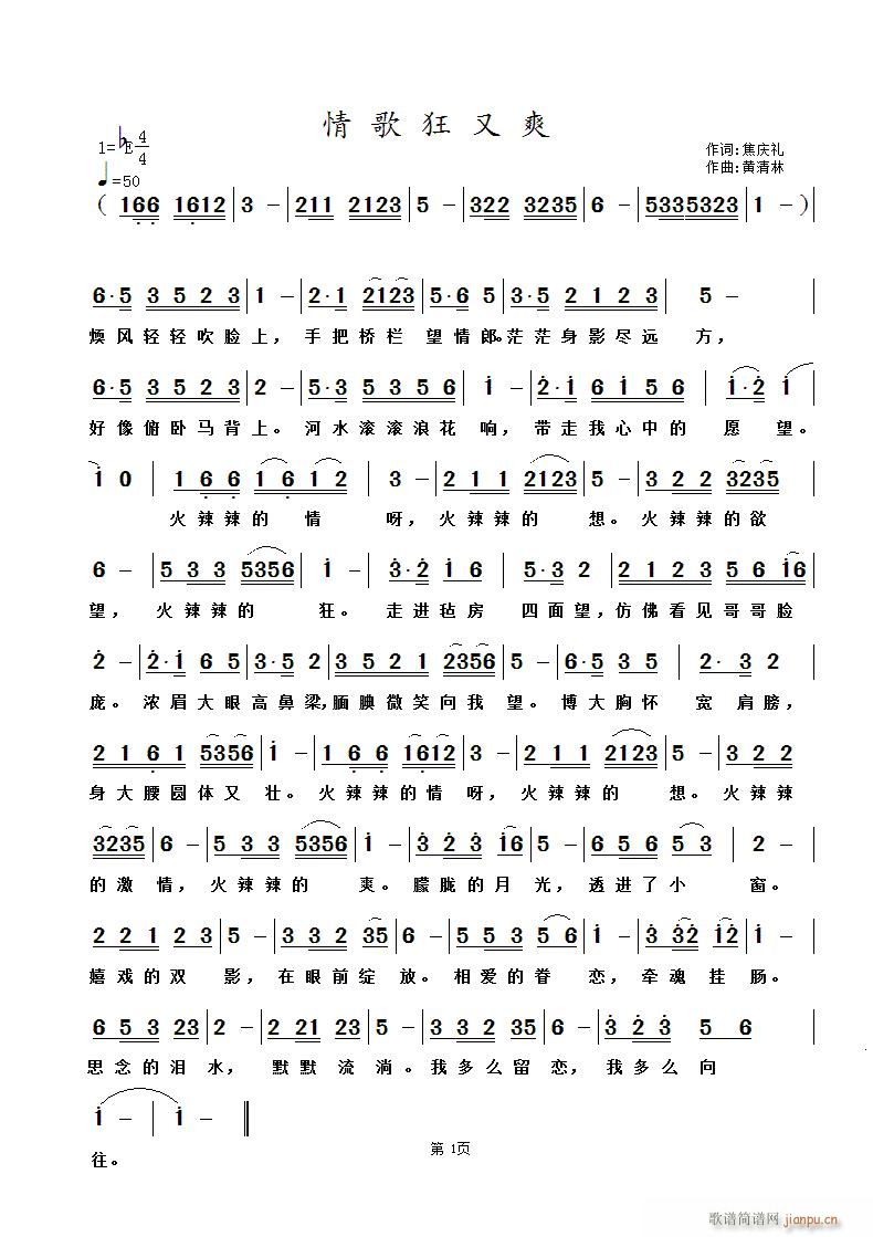 ˬ(ָ)1