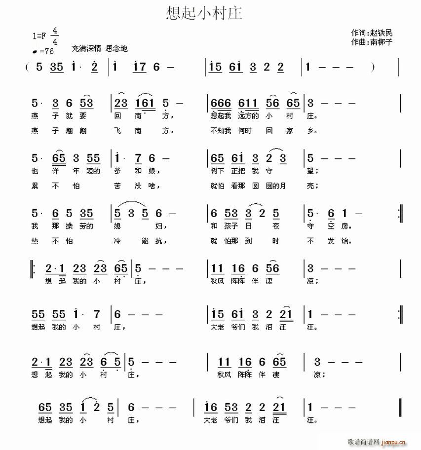 Сׯ(ָ)1