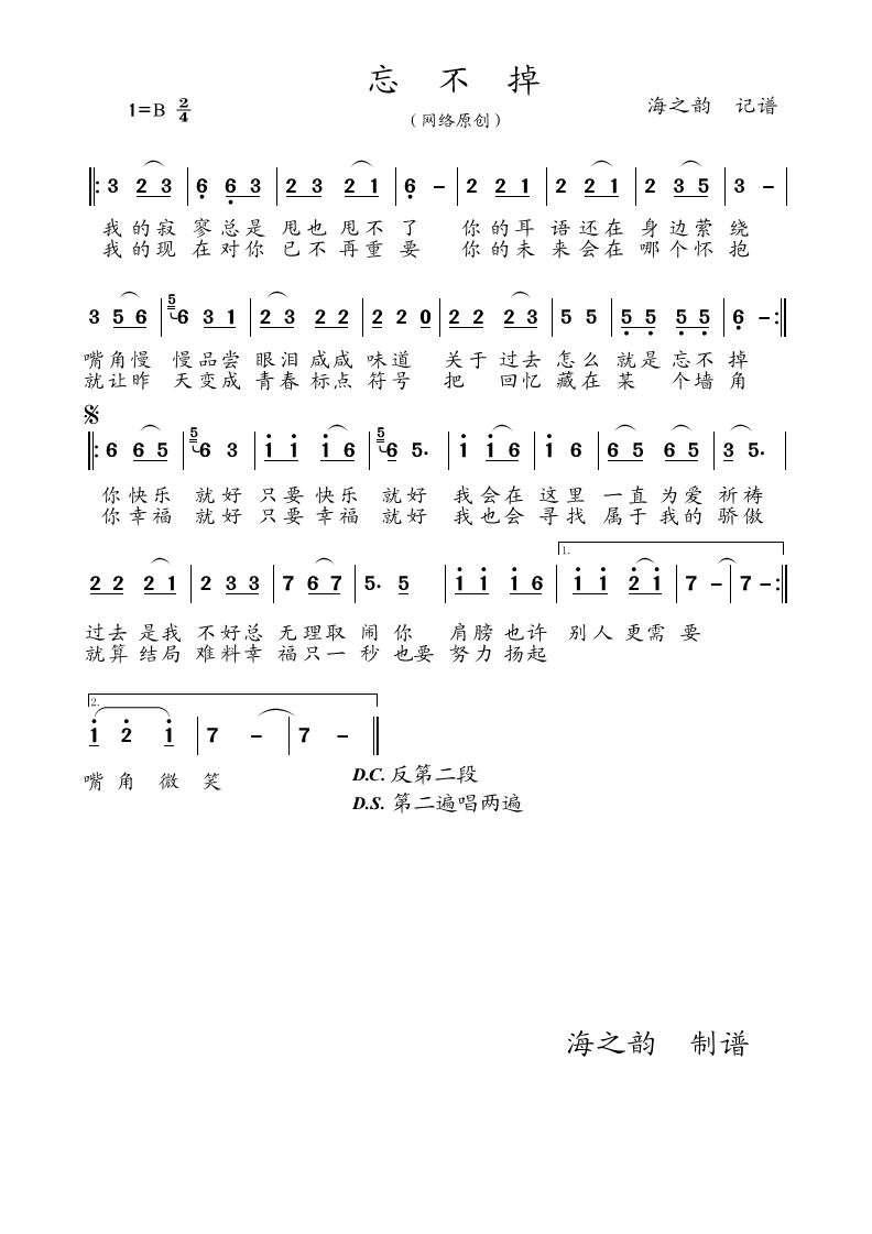 (ָ)1