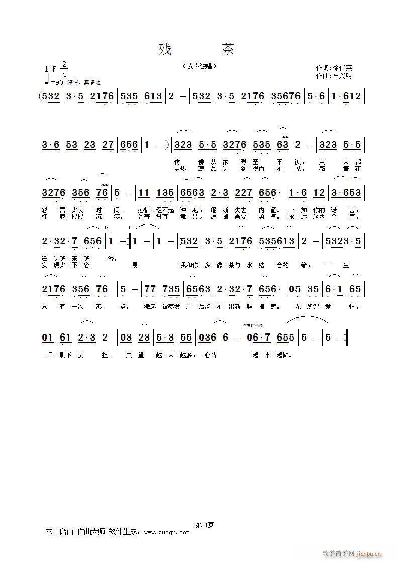 в(ָ)1