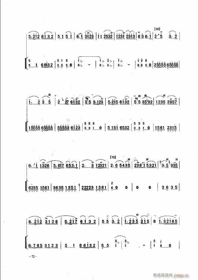 йϱַ 61 120()12