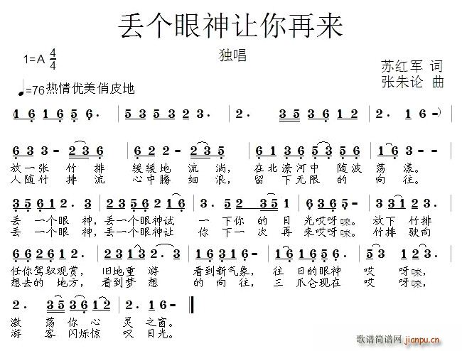 (ָ)1