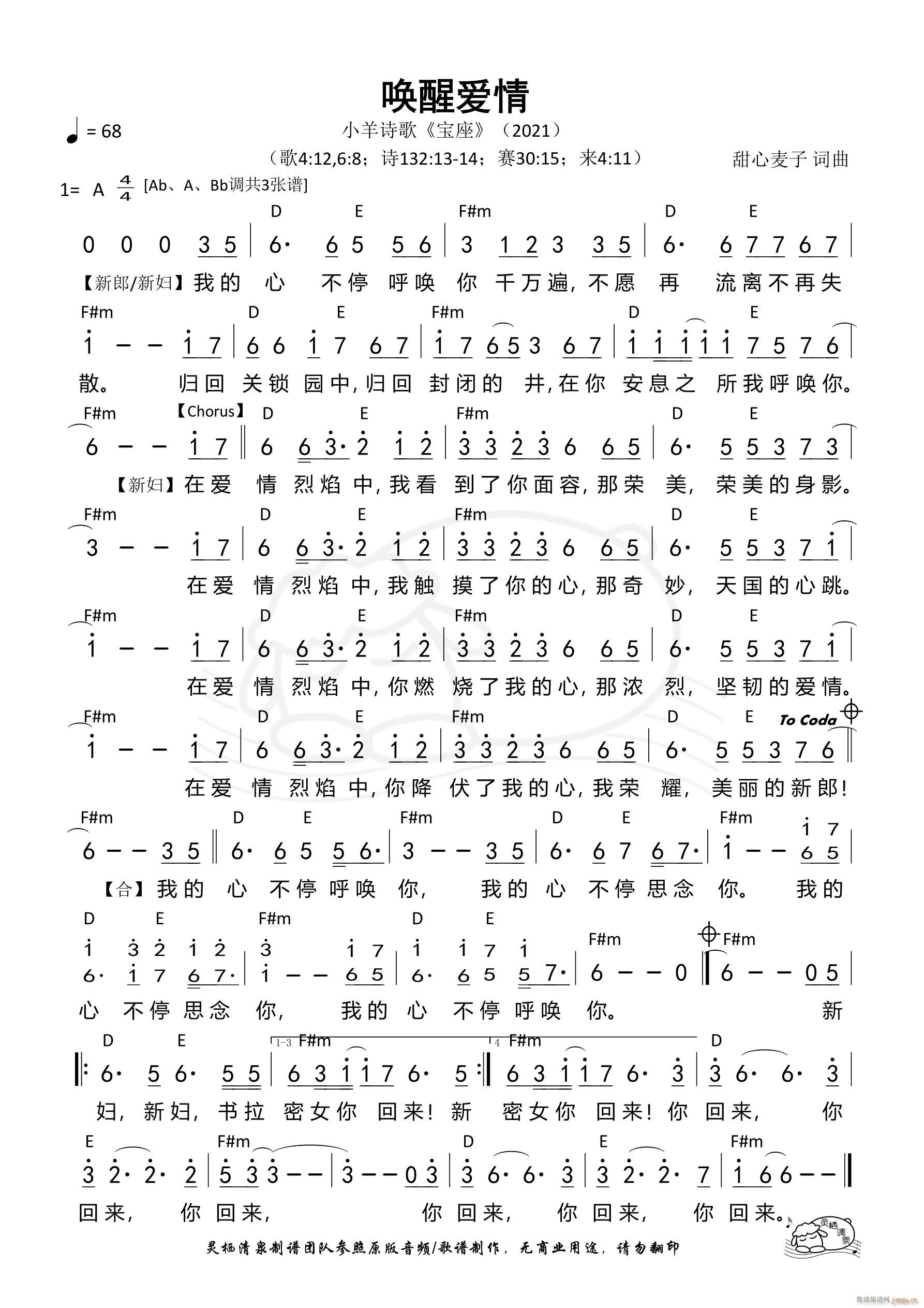 Ѱ A 1059(ʮּ)1