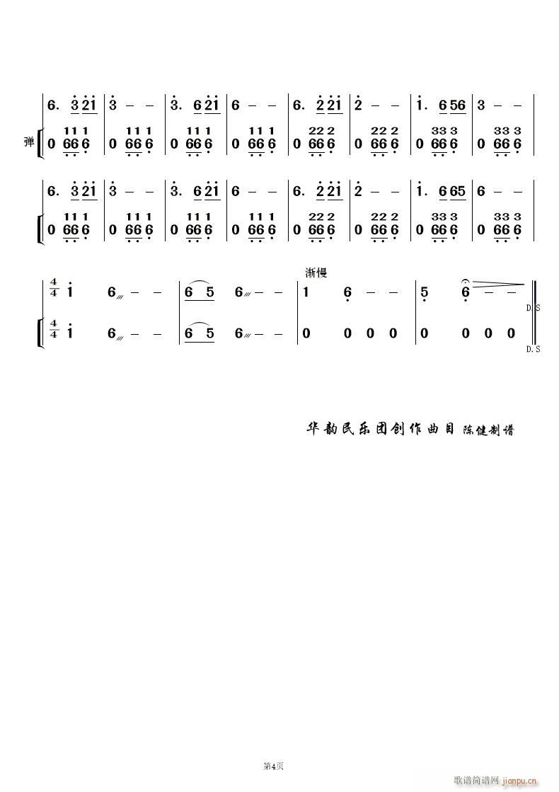  ֺ()17