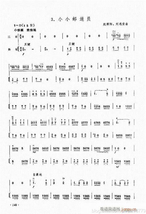 ޶棩144-159()5