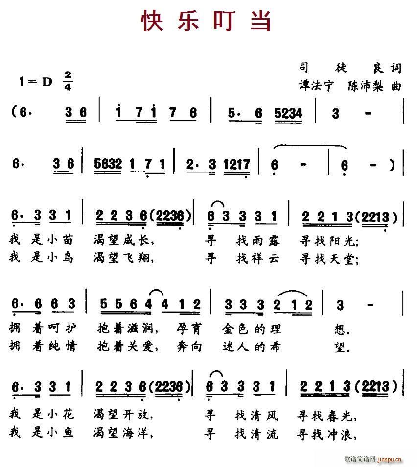 ֶ(ָ)1