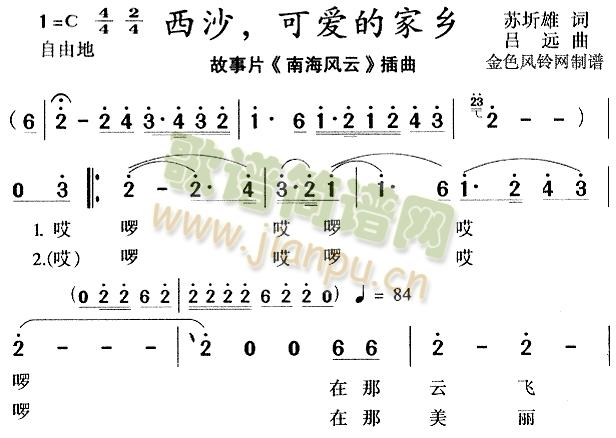 ɳɰļ(ϺƲ)(ʮּ)3