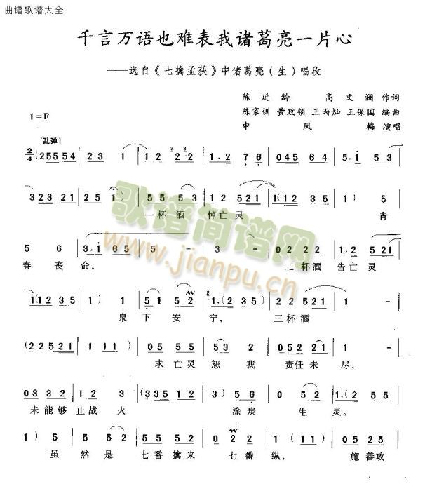 ǧѱһƬ(ʮּ)1