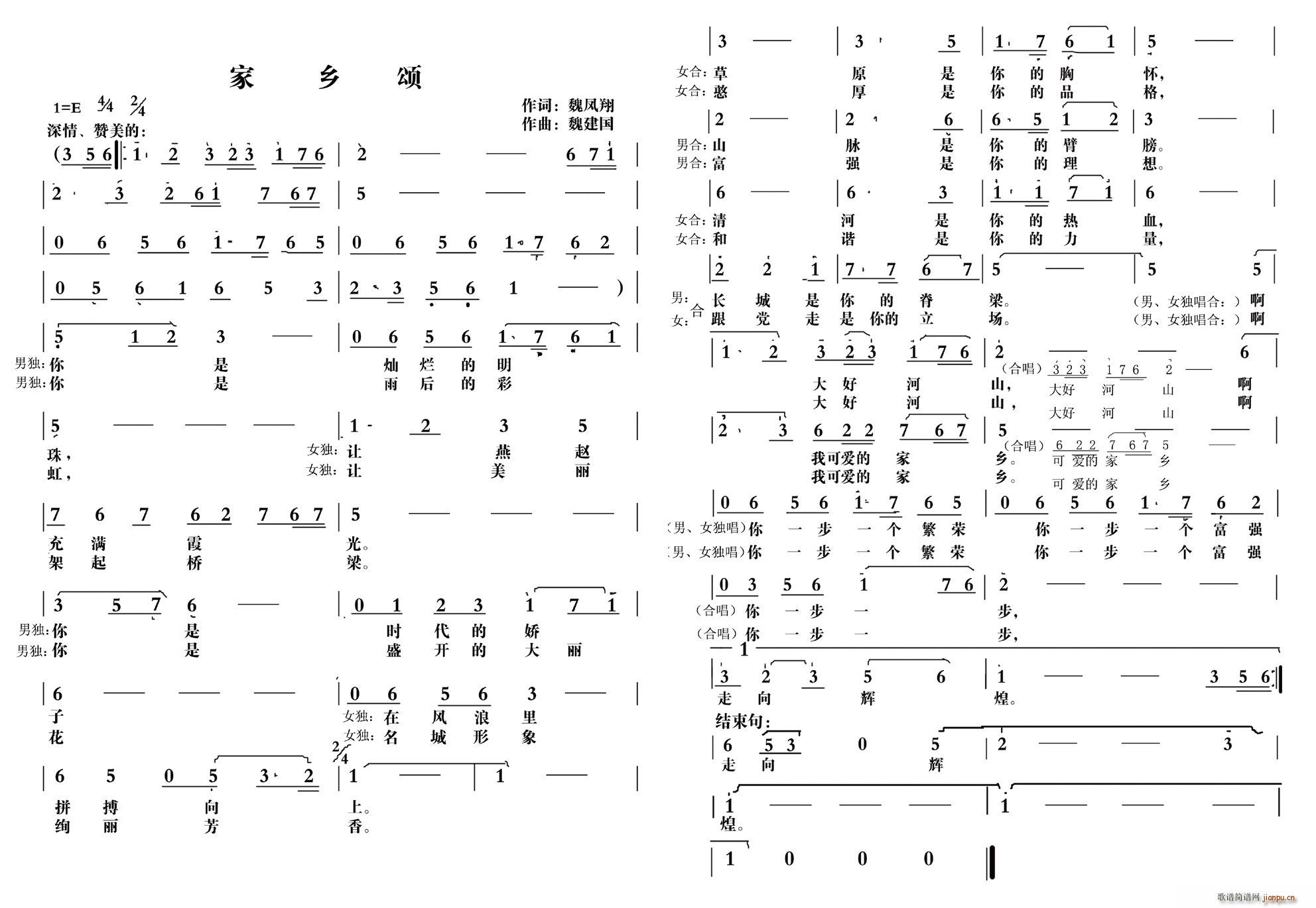 (ָ)1