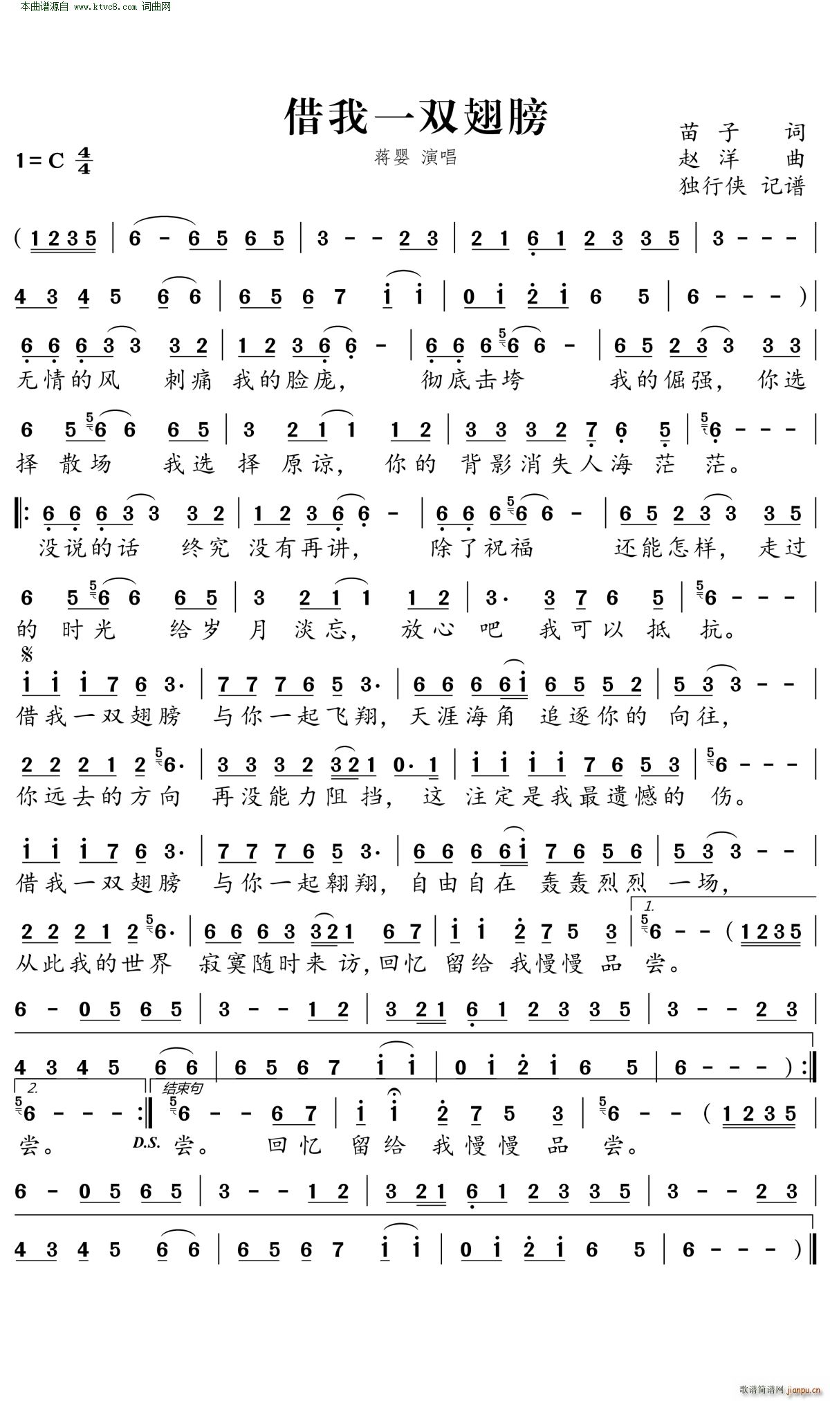 һ˫(ָ)1