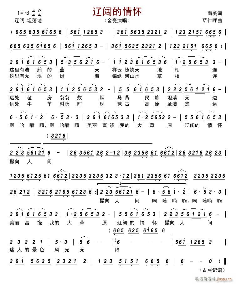 黳(ָ)1