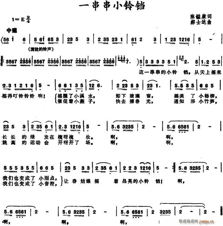 һС(ָ)1