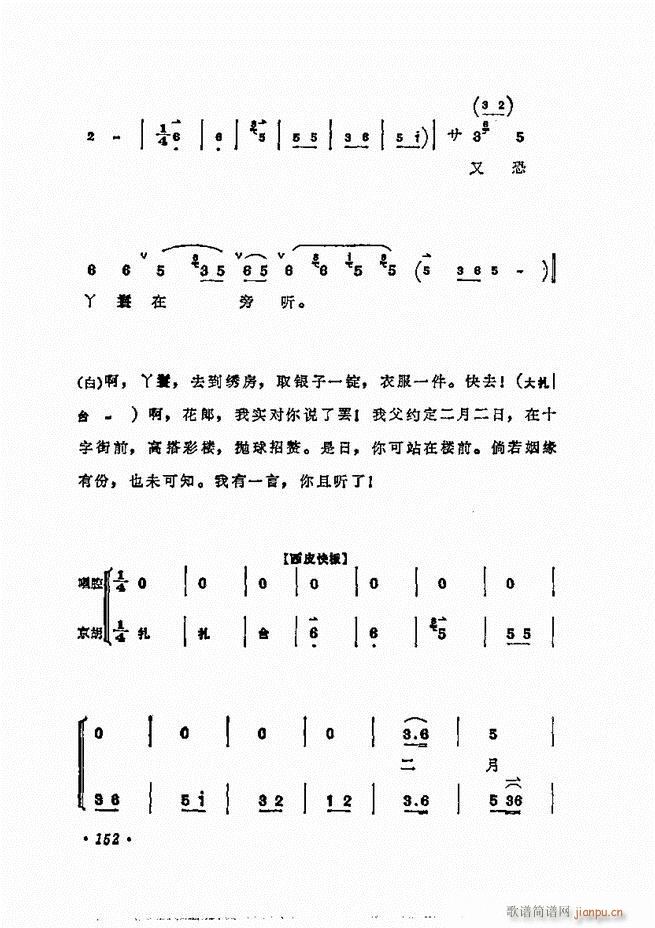 ÷ǻѡ121 180()32