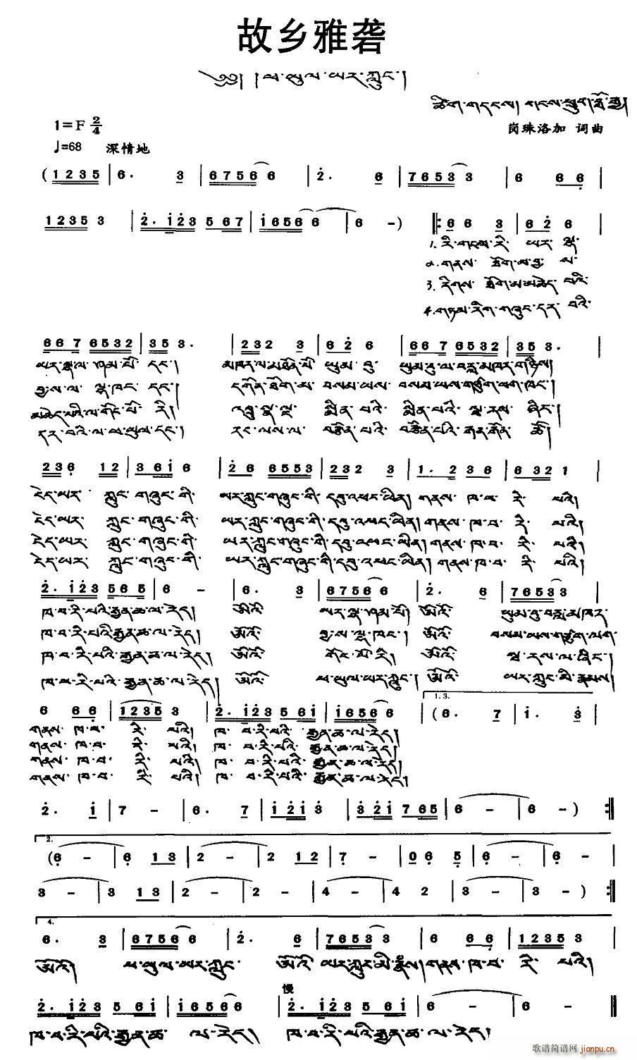 (ָ)1